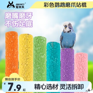 �������W�^ĥצ��ĥ����ĥɰվ�U��ǧվ�ܹ���ҧ�����Ʒ�B�\���