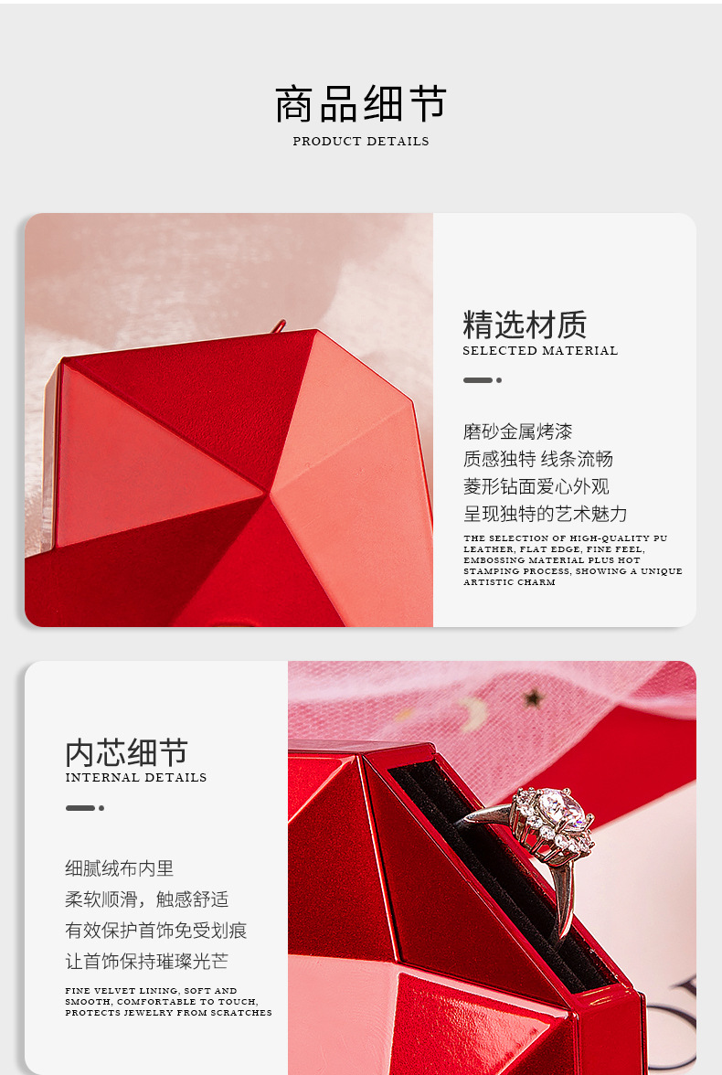 广俪详情页新版_06.jpg