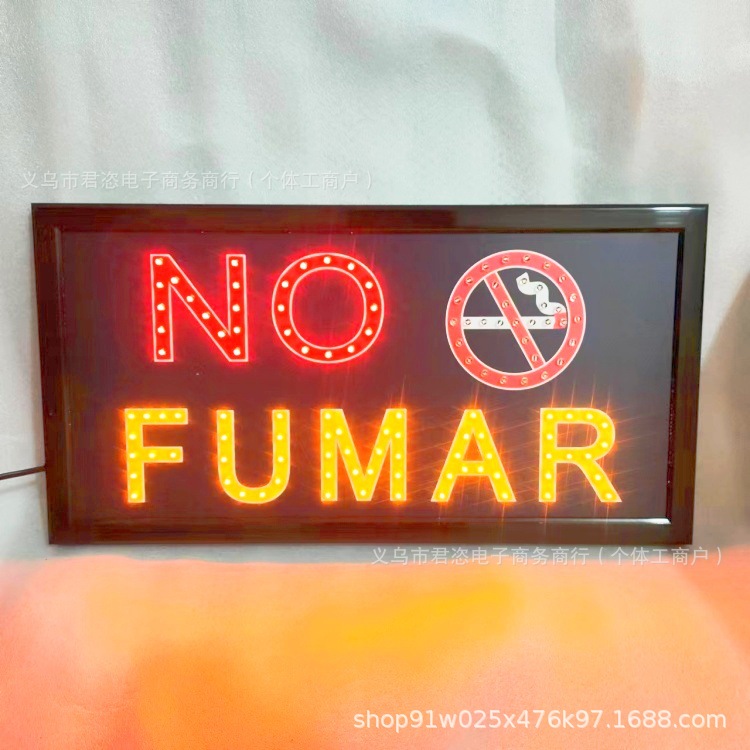 跨境电商LED灯牌出口悬挂式店铺橱窗LED广告标识牌 NO FUMAR SIGN