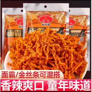 �R���x��Խ�z�l���l���l��ʳ��Y��һ����С������������Ƭ��