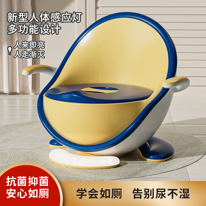 Children's Hygienic Toilet Seat, Potty for 3-Year-Old Baby, Kids' Home Toilet Urinal, Potty Bucket Packaging Set