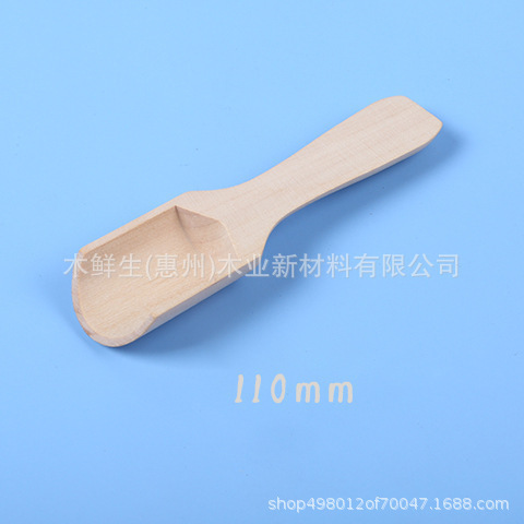 天然原木の小さい木のスプーンのコーヒーのお茶のスプーンの木製のセットの実木の長い柄の家庭用の小型の高い顔の価値の木のスプーン|undefined