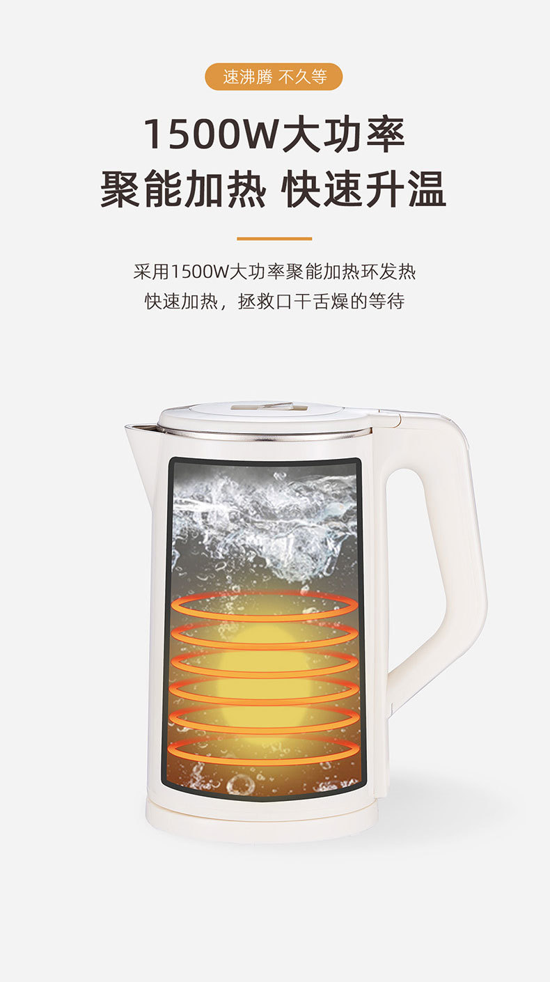 长虹数显米白-详情_11.jpg