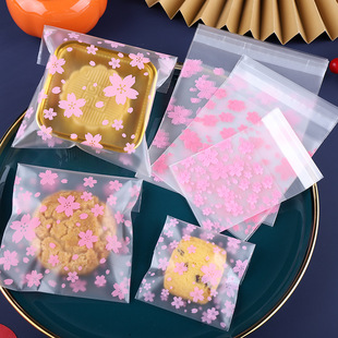 Snowflake crisp self-sealing bag cartoon food grade new baking cow cake milk jujube cookie cranberry packaging bag