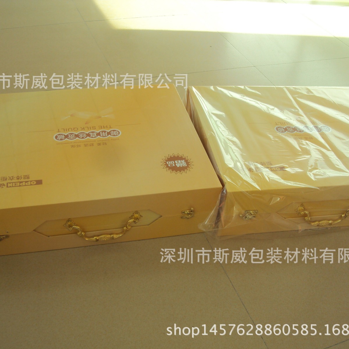 彩盒包装膜，纸盒密封收缩膜，防尘膜，礼品盒外包装膜，收缩膜