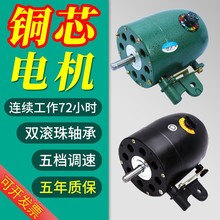 IL~늙CR_~оرڒţ220VͨÙC^750