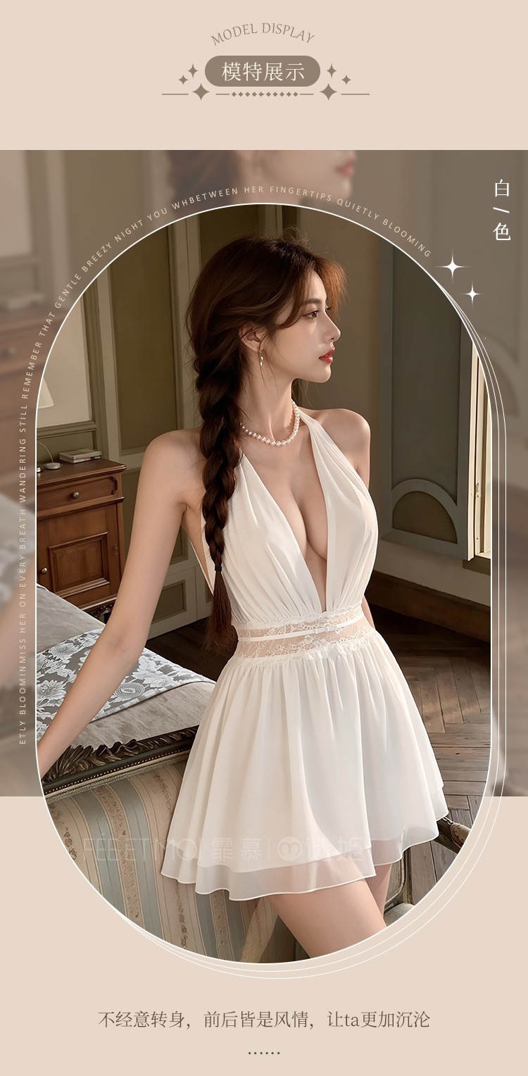 Feimu & Miji Halter Neck Backless Lace Mesh Nightdress with Thong, White, One Size — detail image 7