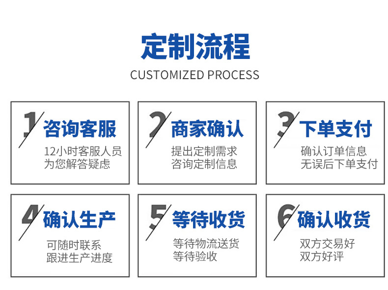 详情页_23.jpg
