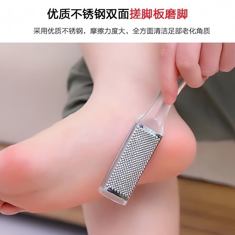 Foot repair artifact to go to dead skin and calluses House feet to…
