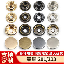 ���~203�ĺϿ�12mm��ĸ��Ƥ��Ƥ��201�����۴�׿���q���޷�����