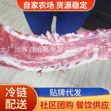 ������ϐ����ϐ�Ӹ��򲱹ǟ�������^ʳ���������п����ЉK����