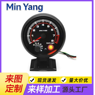 ��܇���b�����܇�D�ٱ�3.75Ӣ��ͨ��LED�@ʾ0-8RPM�Cеʽ�D�ٱ�