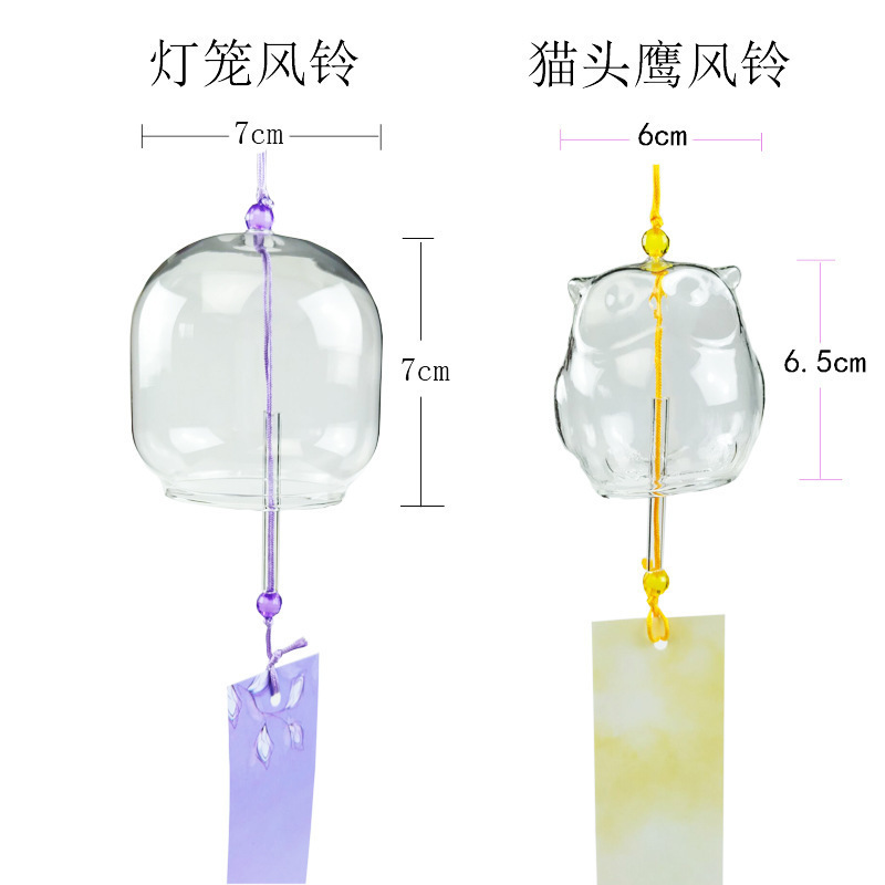 願い事風鈴飾り風鈴桜ガラス透明吊り式観光地シーン配置風鈴学生DIY手|undefined