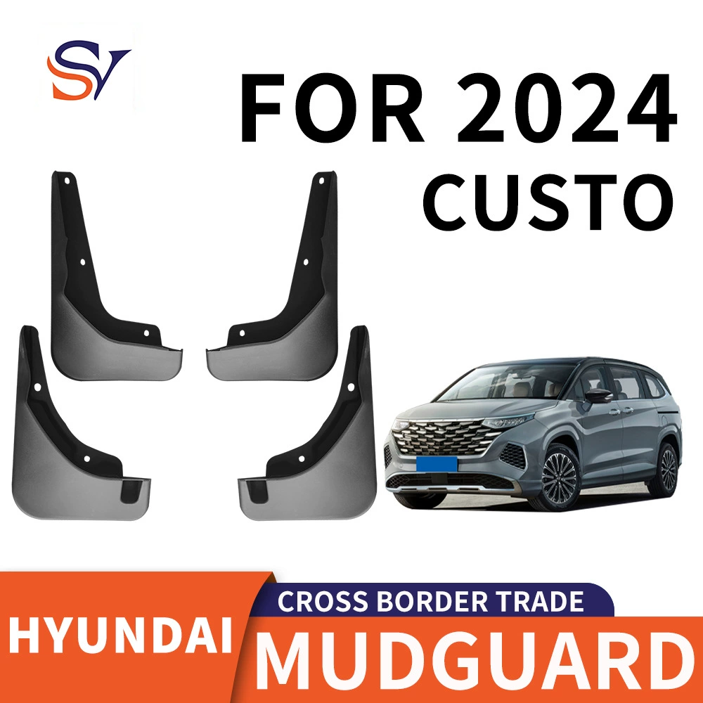 Подходящее для 2024 Hyundai CUSTO — тюнинг PP мягкий клей материал крыло брызгозащита