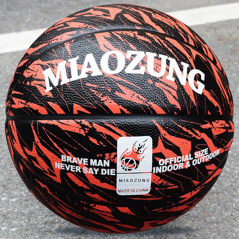 MZ—No. 7 메이플 리프 오렌지 블랙