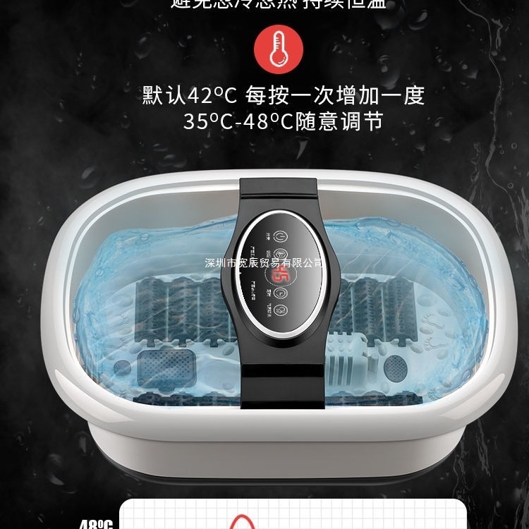 双人泡脚桶自动恒温加热足浴盆智能足浴桶家用养生按摩熏蒸洗脚盆|undefined
