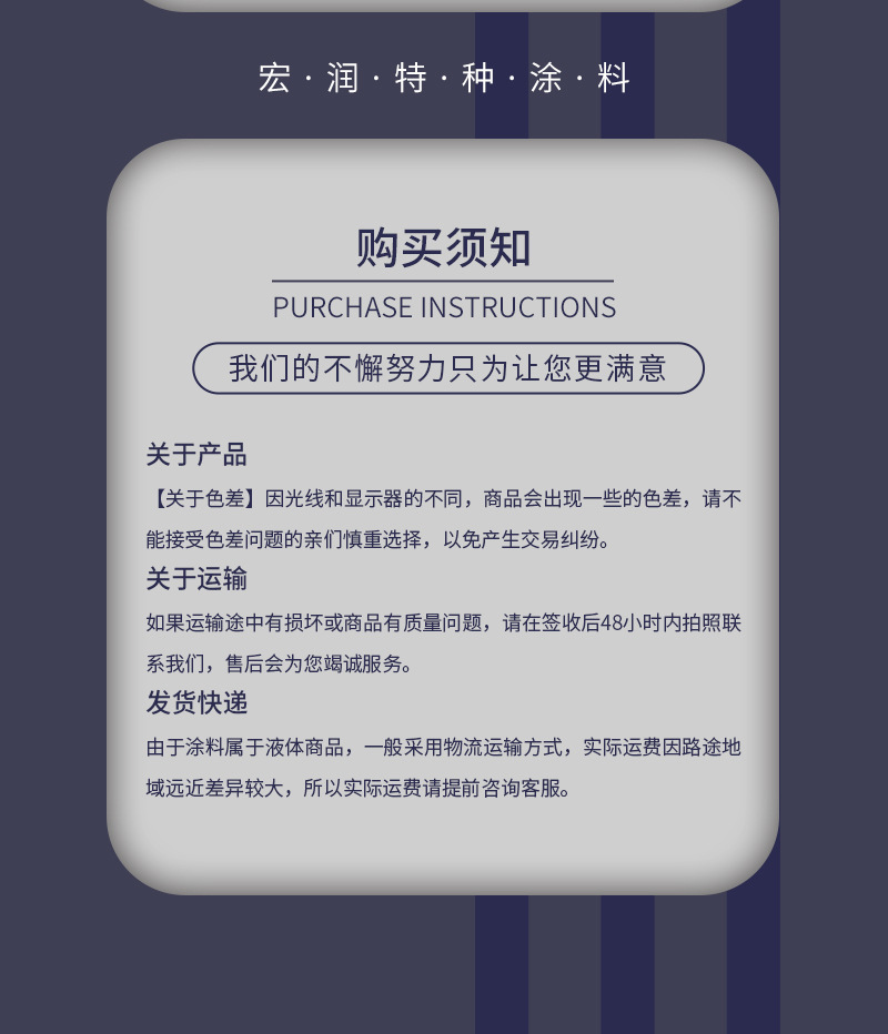 详情_10.jpg