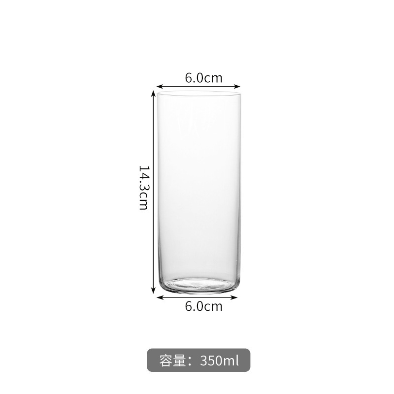 Kimura Haibo Cup de estilo japonés taza de bebida larga Copa Colin Copa de cóctel taza de whisky ultrafina taza de sopa dorada copa de cóctel