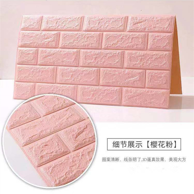 Papel pintado autoadhesivo 3D estereoscópico pegatinas de pared de alquiler de pared de papel pintado decoración de pared de dormitorio a prueba de agua a prueba de humedad se puede frotar