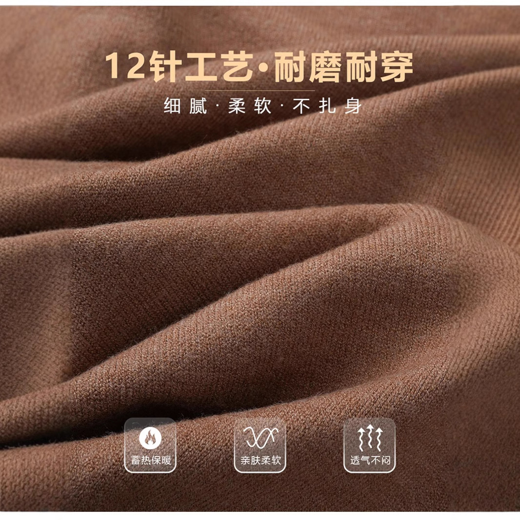 Otoño y invierno de los hombres 2025 transfronterizos amazon viejos camisetas cálidas lujosas con medio suéter de color sólido camisa de base