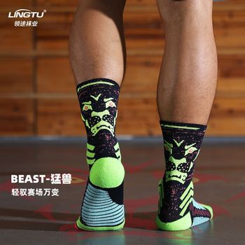 Unisex / men and women can sport color matching short tube socks