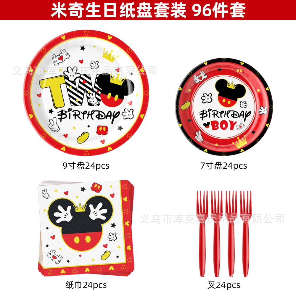 Amazon Black Red Mickey 1 cumpleaños artículos de decoración de fiesta bandeja de papel desechable taza de papel toalla de papel juego de decoración