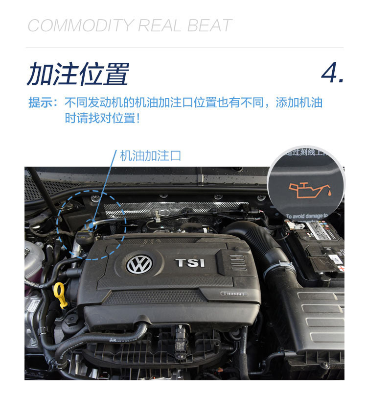 Suitable for Faw-Volkswagen Original Oil Fully Synthetic Cc Magotan Sagitar Tiguan 0W-40 Classy Lubricant 4L+