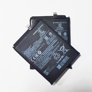 Suitable for Xiaomi 10Tpro5G Mobile Phone Battery Bm53 Built-In Circuit Board 5000Mah Battery Cell Ce Certified