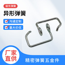 ���l���P䓮��Ώ��� �F�z�ۏ����ͽ��ټ� ���ɶ�Ҏ����