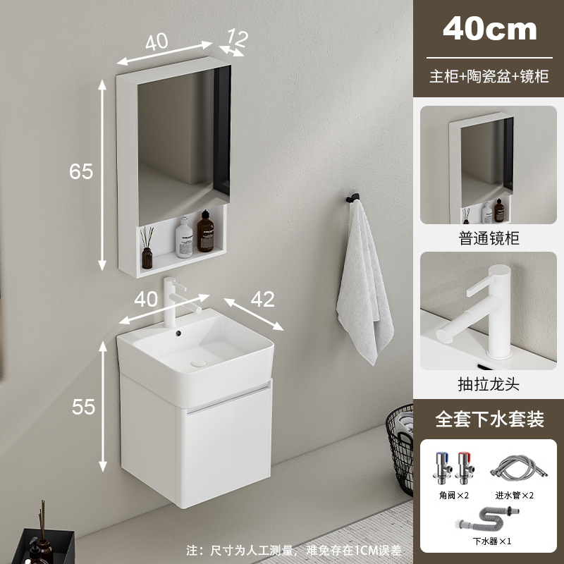 lavabo de abeja lavabo de baño gabinete combinado lavabo de baño pequeño lavabo lavabo lavabo lavabo profundizado