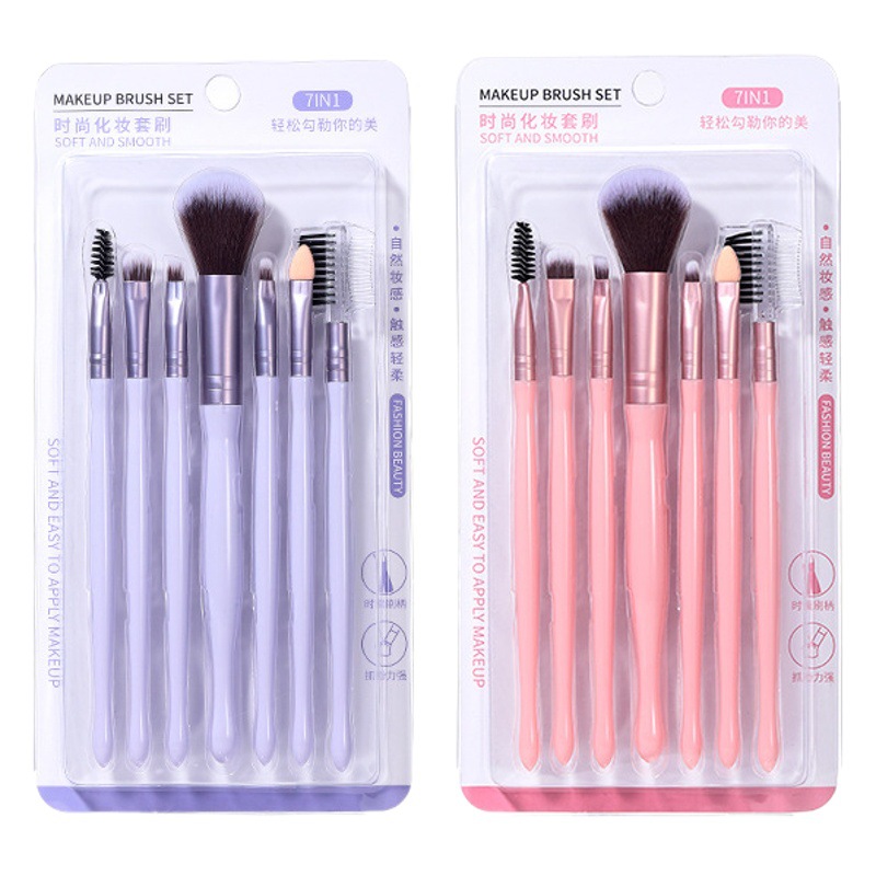 LMLTOP pincel de maquillaje 7 Unids principiante cepillo suelto cepillo de sombra de ojos cepillo de maquillaje portátil SY608
