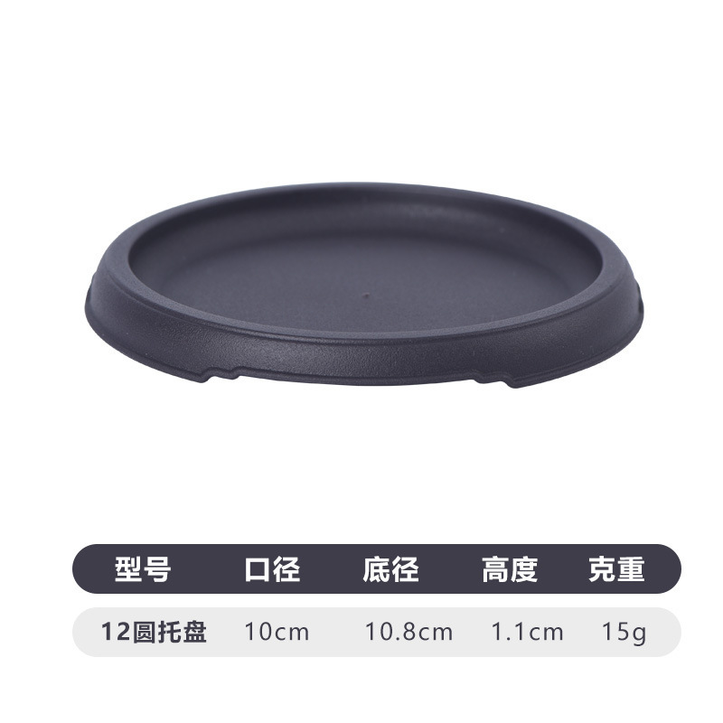 レトロな長方形の紫砂風プラスチック製植木鉢、ミニ深茶色、多肉植物、ベランダ、小型鉢植えに最適、輸出用|undefined