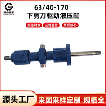 63/40-170  �¼�����Һ����  Һ���CCDL1�ش���Һ���͸�	MF3