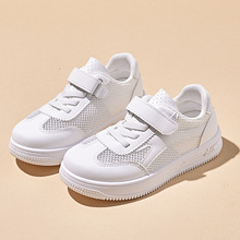 ��ͯ��Ь2024���¿���Ůͯ�W��͸���\�Ӱ�Ьܛ��С��Ь�W���ܲ�Ь