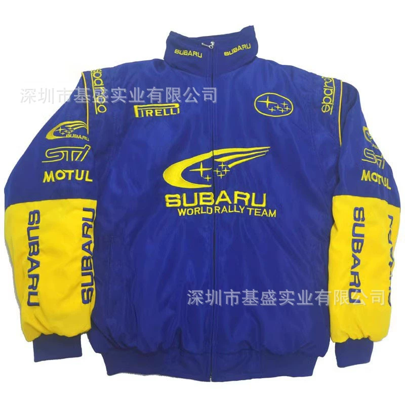 Racing Winter Down Jacket, Custom Embroidered Jacket, Insulated Jersey, Multiple Sizes