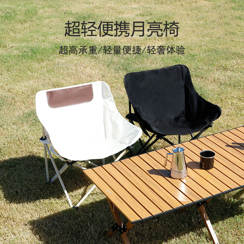 Outdoor Portable Folding Chair Camping Picnic Folding Chair Outdoor Egg Roll Table suit High Back Moon Chair Reclining