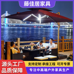 ������ꖂ�ͥԺ¶̨�_�R����[������Ժ�ӻ��@�̨̫ꖂ�����⾀