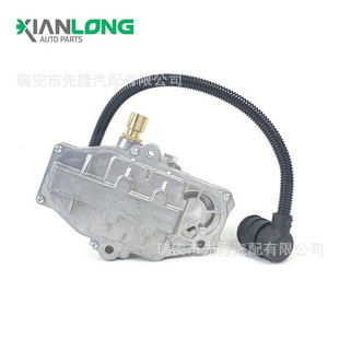 22327063 7421710522 22327069 for Volvo truck transmission solenoid valve