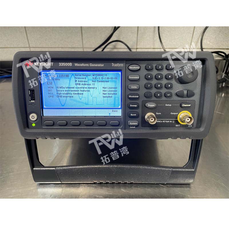 Agilent 安捷伦 30 MHz 单通道 33519B 函数任意波形发生器