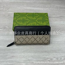 新款钱包女士真皮钱夹多功能大钞夹跨境专供一件代发源头外贸热款