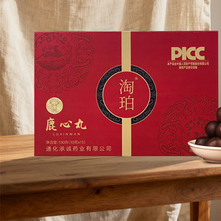 ¹����ߝ�s¹�l÷��¹��¹Ѫ�� �ŷ����� �����걣�������I�BƷ