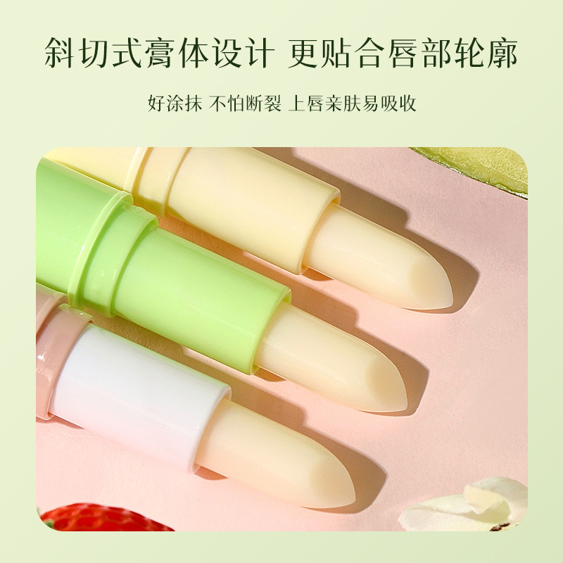 TWGホワイトワセリン潤唇膏セットケース保護潤唇膏潤い保湿はさっぱりしています。|undefined