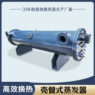 ����h�304���P䓵��͸��g���|���l������ʽˮ���Q�����O��