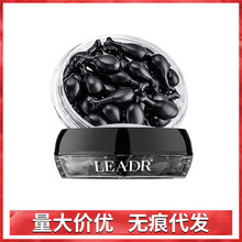 LEADR��ɫ�������z�Ҿ��A�;o�¿������w�aˮ���yС�u�Ⱦ��AҺ