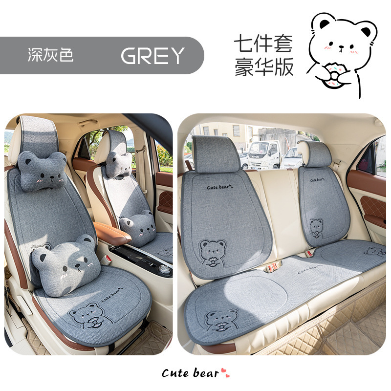 新商品の半囲みの亜麻の漫画のドーナツの熊の漫画の四季の通用の自動車の座布団の小さい3件の多いセット|undefined