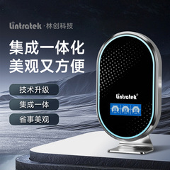 三網携帯電話信号拡大増強器配線なしモバイル通信4G 5G家庭用信号増強器