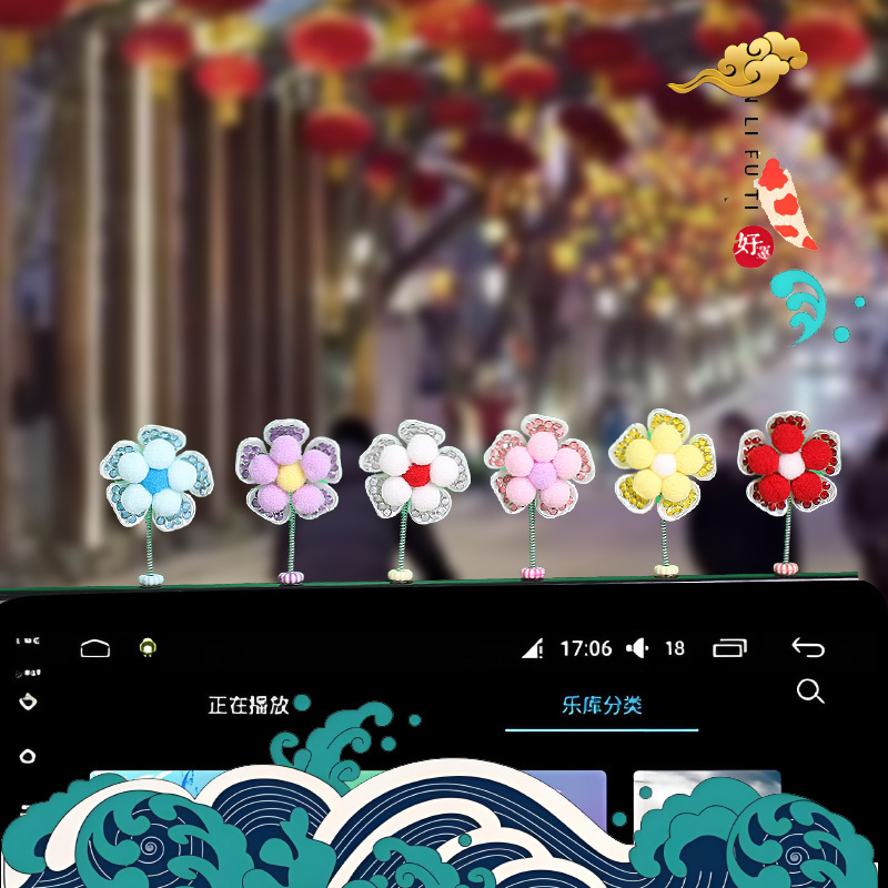 2025 adornos creativos para automóviles sacudiendo la cabeza, flores de perlas, conchas, flores, diamantes, decoraciones de automóviles para niñas lindas
