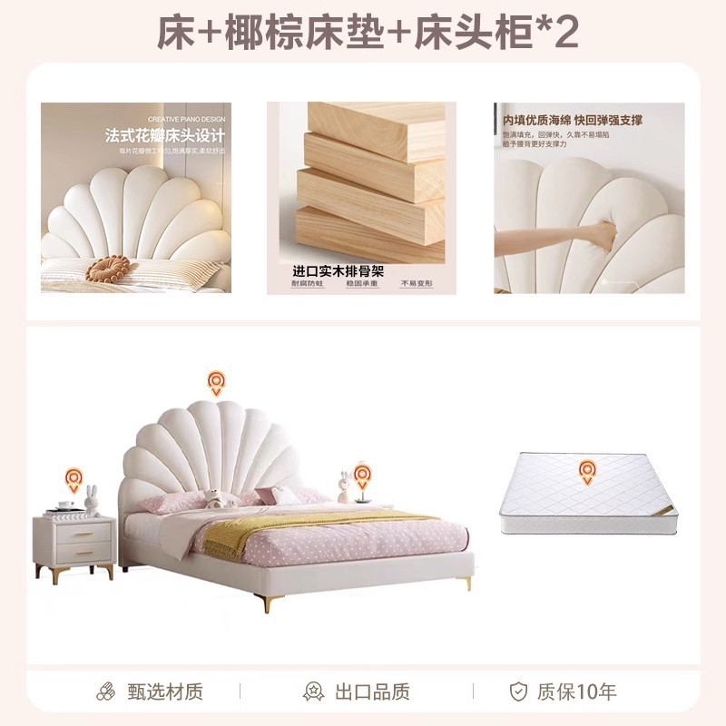 Cama de lujo ligera moderna y simple dormitorio principal cama de aire de crema cama de tecnología cama de tela cama de pétalos rojos cama de niña cama princesa