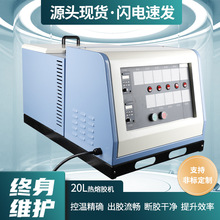 �F؛������z�����z�C���λ�Ԅ��c�z�C������PUR�X݆�ö�ׇ��z