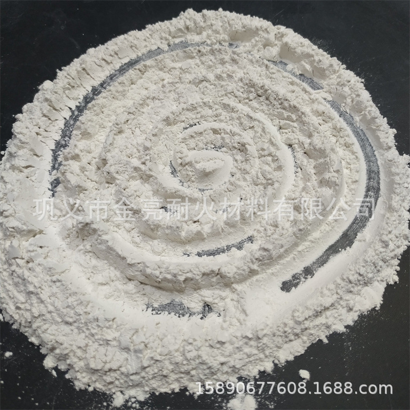 质纯高岭土 白云土观音土 陶土阁土粉 洁白细腻 松软高岭土易分散